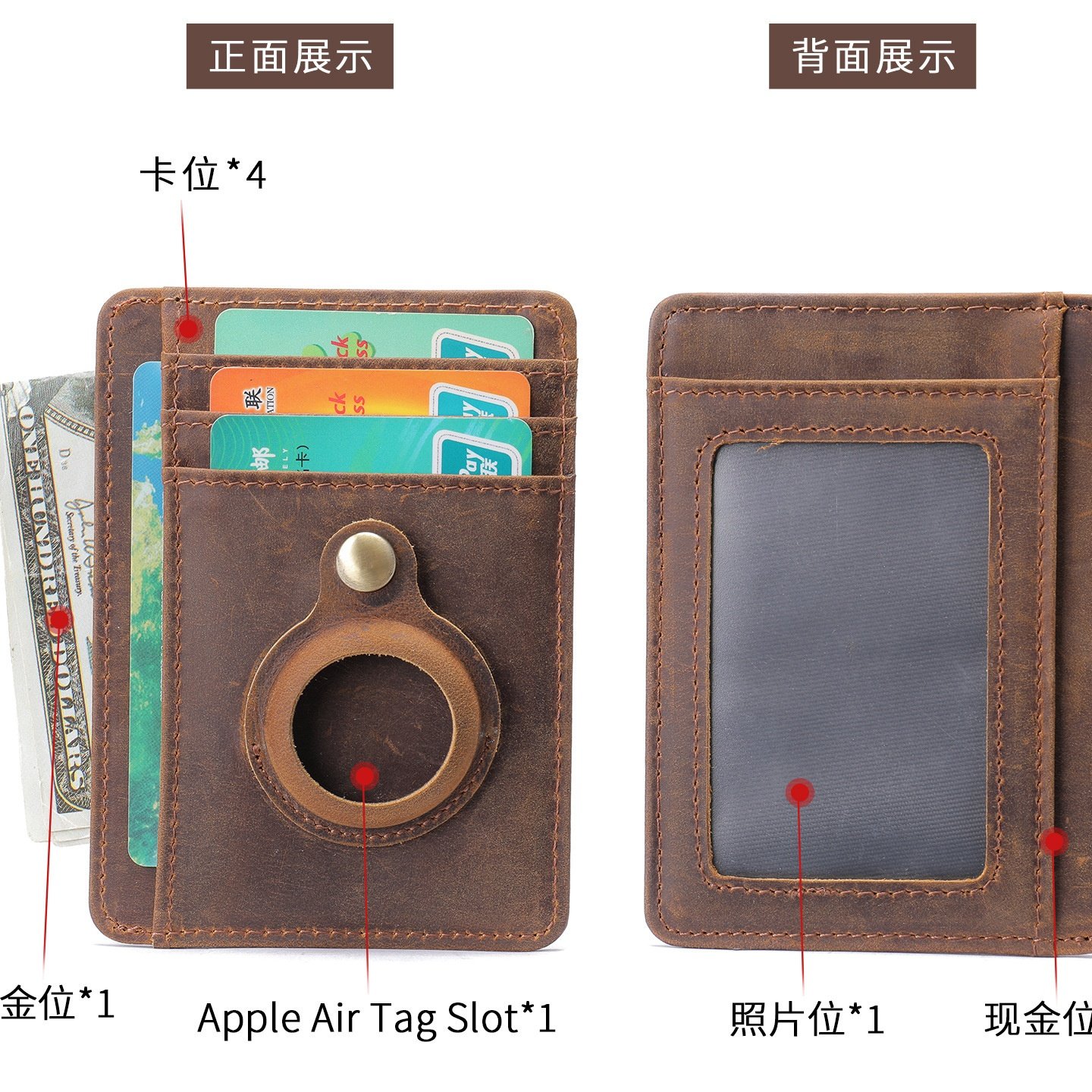 秋冬摆摊货源男士真皮钱包苹果追踪器保护套短款疯马皮小卡包便携,箱包皮具/热销女包/男包,钱包,淘宝优惠券,粉丝福利购,淘宝优惠卷
