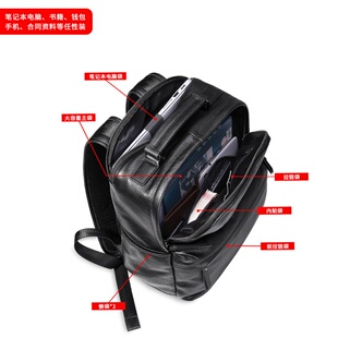 背包真皮双肩包休闲男包旅行背包微商爆款 2026新款 双肩包男士