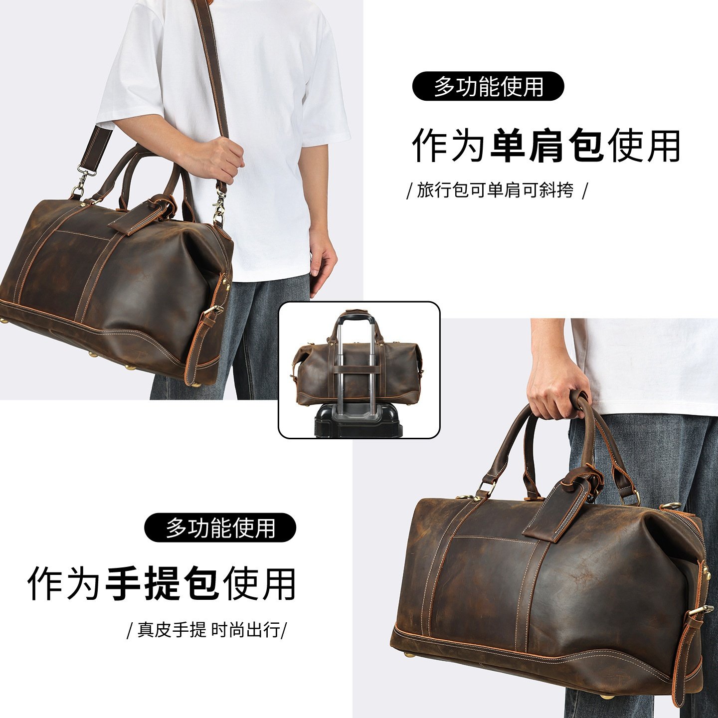 秋冬疯马皮男式手提旅行包真皮大容量牛皮健身包男高档短途差旅,箱包皮具/热销女包/男包,旅行袋,淘宝优惠券,粉丝福利购,淘宝优惠卷