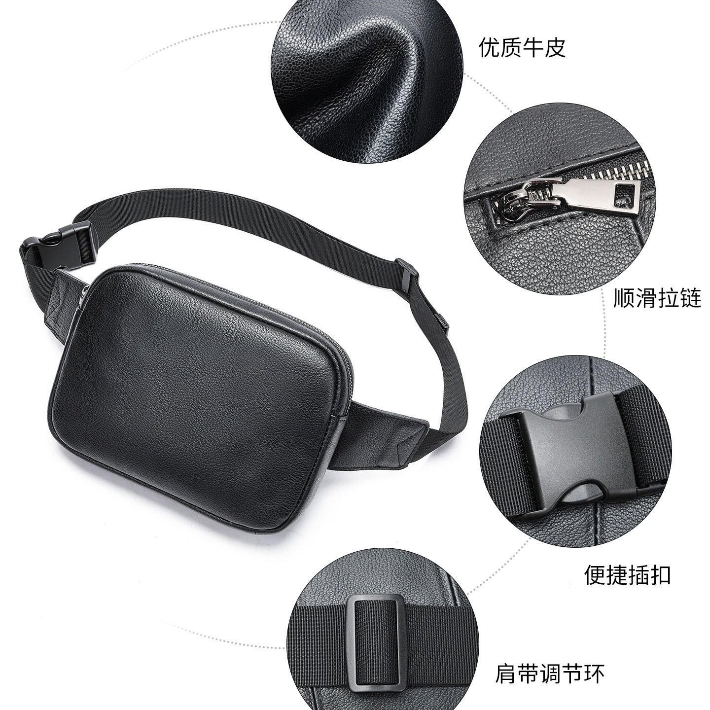 秋冬跨境新款男士真皮腰包 户外多功能二合一 腰胸两用胸包挎包,箱包皮具/热销女包/男包,男士包袋,淘宝优惠券,粉丝福利购,淘宝优惠卷