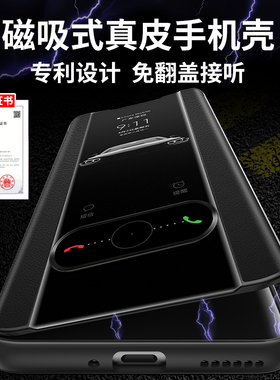 荣耀magic8手机壳真皮magic8pro磁吸翻盖式保护套honor魔术系列新款全包防摔商务高级感外壳por男女款适用于