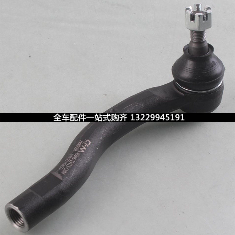 适用丰田卡罗拉07080910111213年款方向机转向横拉杆外球头左右