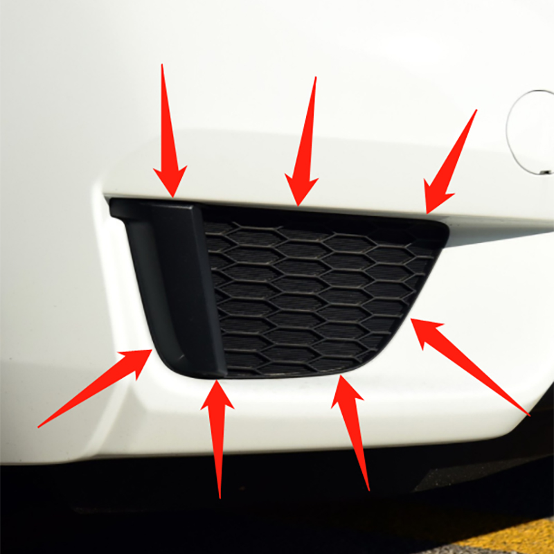 前保险杠雾灯装饰框罩盖板