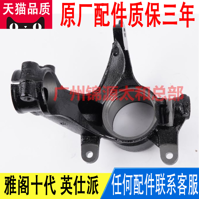 潮流精品,品质保证