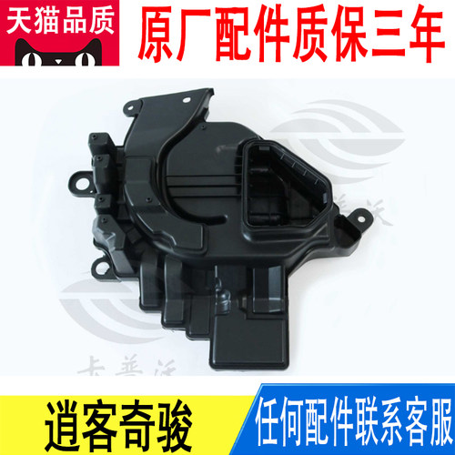 适用逍客奇骏发动机进气管段进气管空气壶管道16554-DF61A