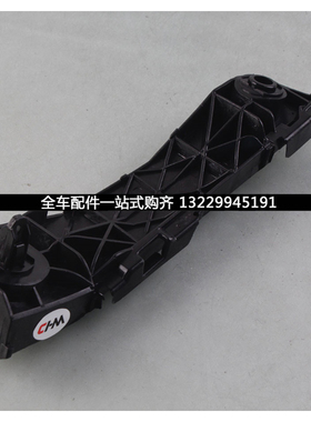 适用丰田RAV4荣放09101112年款前保险杠支架固定卡扣卡子杠卡吊耳