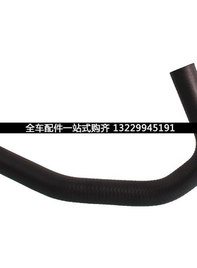 适用本田雅阁七代0304050607年款方向机助力泵吸油软管橡胶管