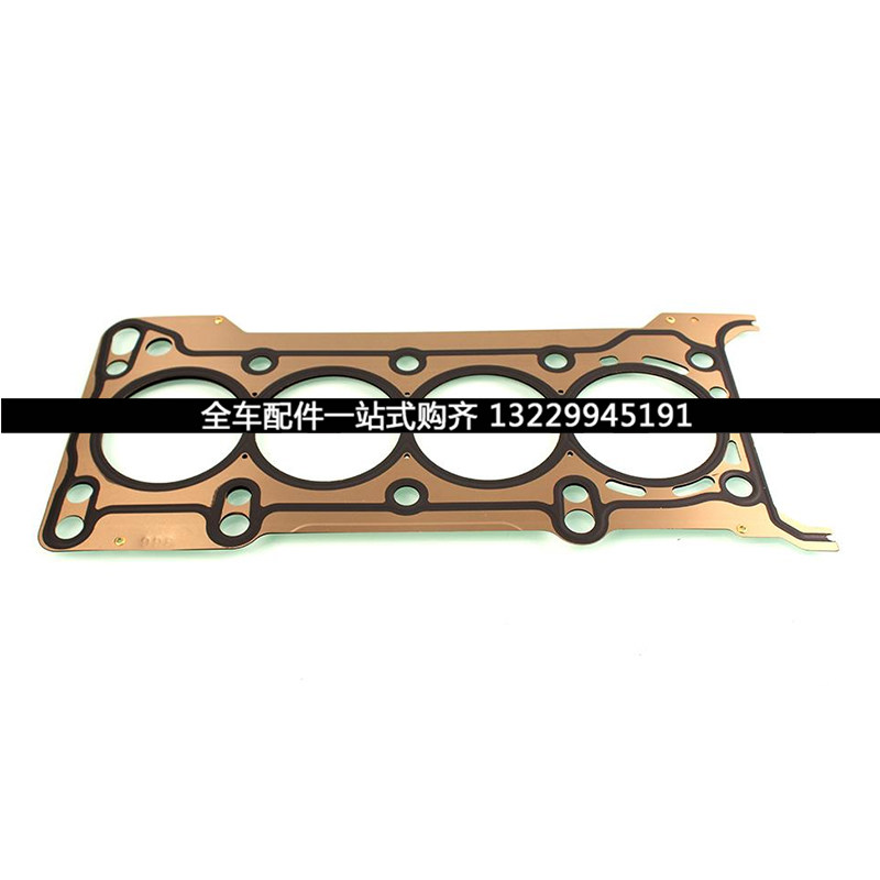 适用马自达3 2汽缸床气缸床汽缸垫钢1.6排量