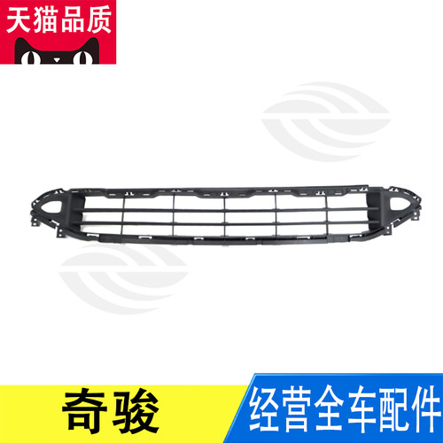 下中网下散热器格栅通风网