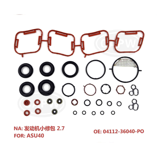 TRANSAID发动机修理包小修包