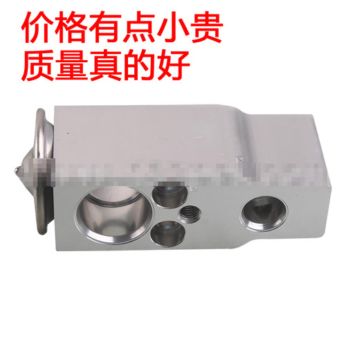膨胀阀TRANSAID包邮高品质