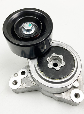 适用本田雅阁七代0304050607年款空调冷气皮带调整张紧轮涨紧轮器