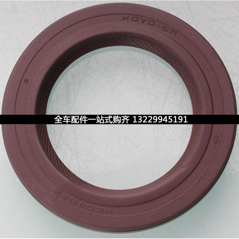 适用福特嘉年华福克斯2009-2011款波箱前油封变速箱前油封自动挡