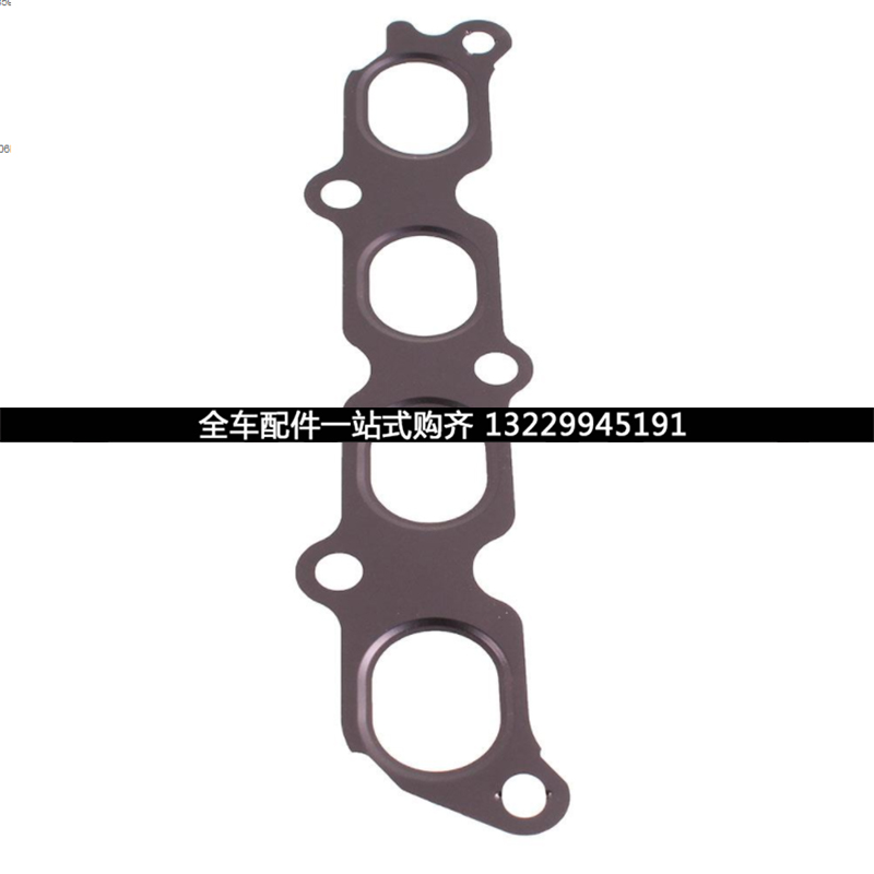 适用于福特福克斯嘉年华福睿斯排气歧管支管垫片 铁片