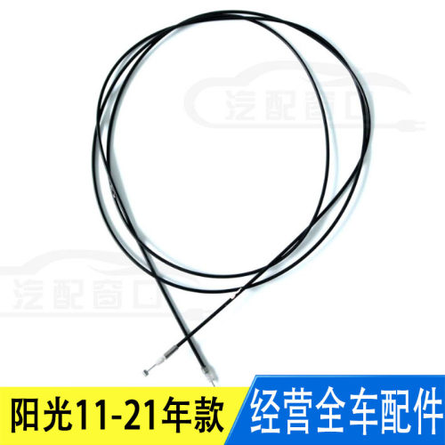 燃油箱盖门开启拉索拉线