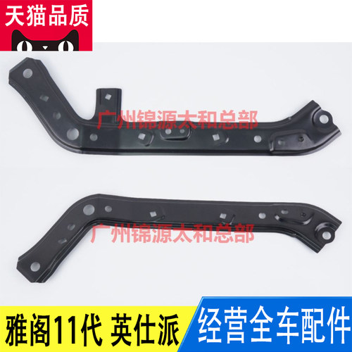水箱框架固定支架铁架