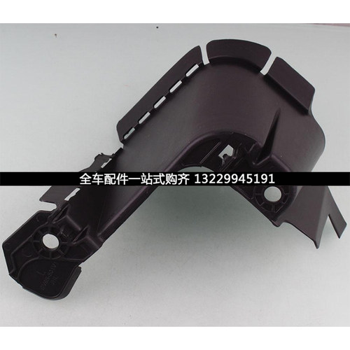 适用马自达CX4散热器冷凝器
