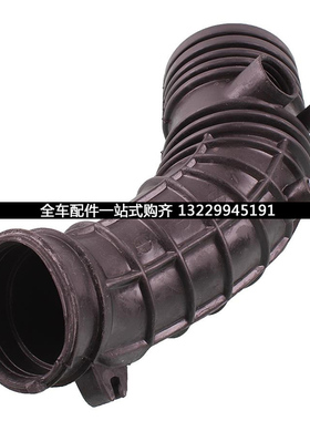 适用本田雅阁七代0304050607年款空滤空气格总成进气软管胶管