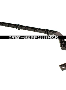 适用本田雅阁七代030405年款后保险杠包围支架固定卡扣卡子杠卡