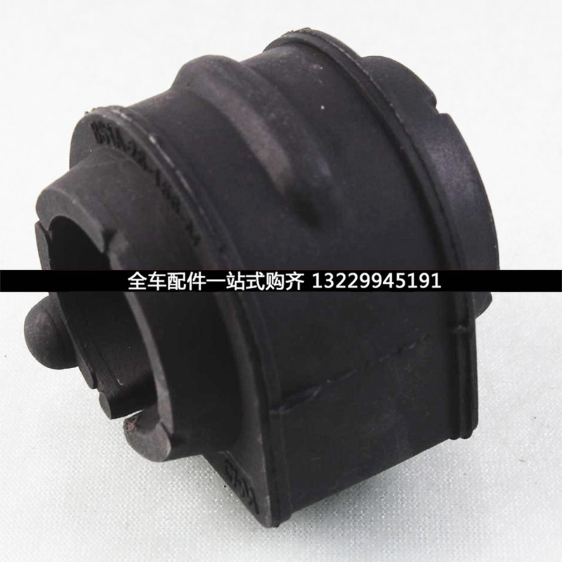 适用马自达3后平行杆平衡杆球头胶套开口胶