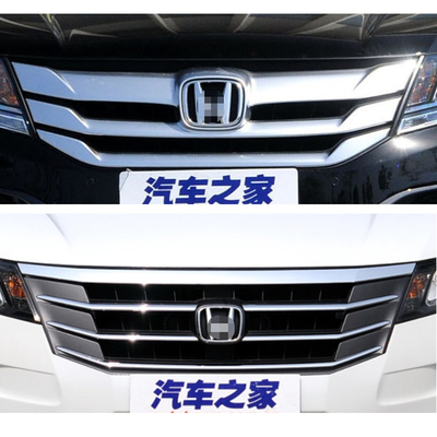 适用本田歌诗图111213141516年款中网总成格栅通风网电镀铬亮