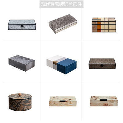 样板间售楼处酒店大堂背景柜子书房展示框收纳盒马毛装饰盒摆件首