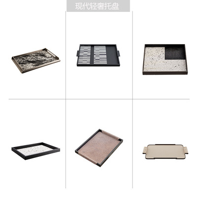 别墅美容院现代极简茶几装饰摆件套装托盘软装设计桌面收纳装饰