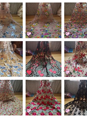 一米A027重工立体网纱刺绣蕾丝布料 连衣裙桌布窗帘礼服汉服 服装