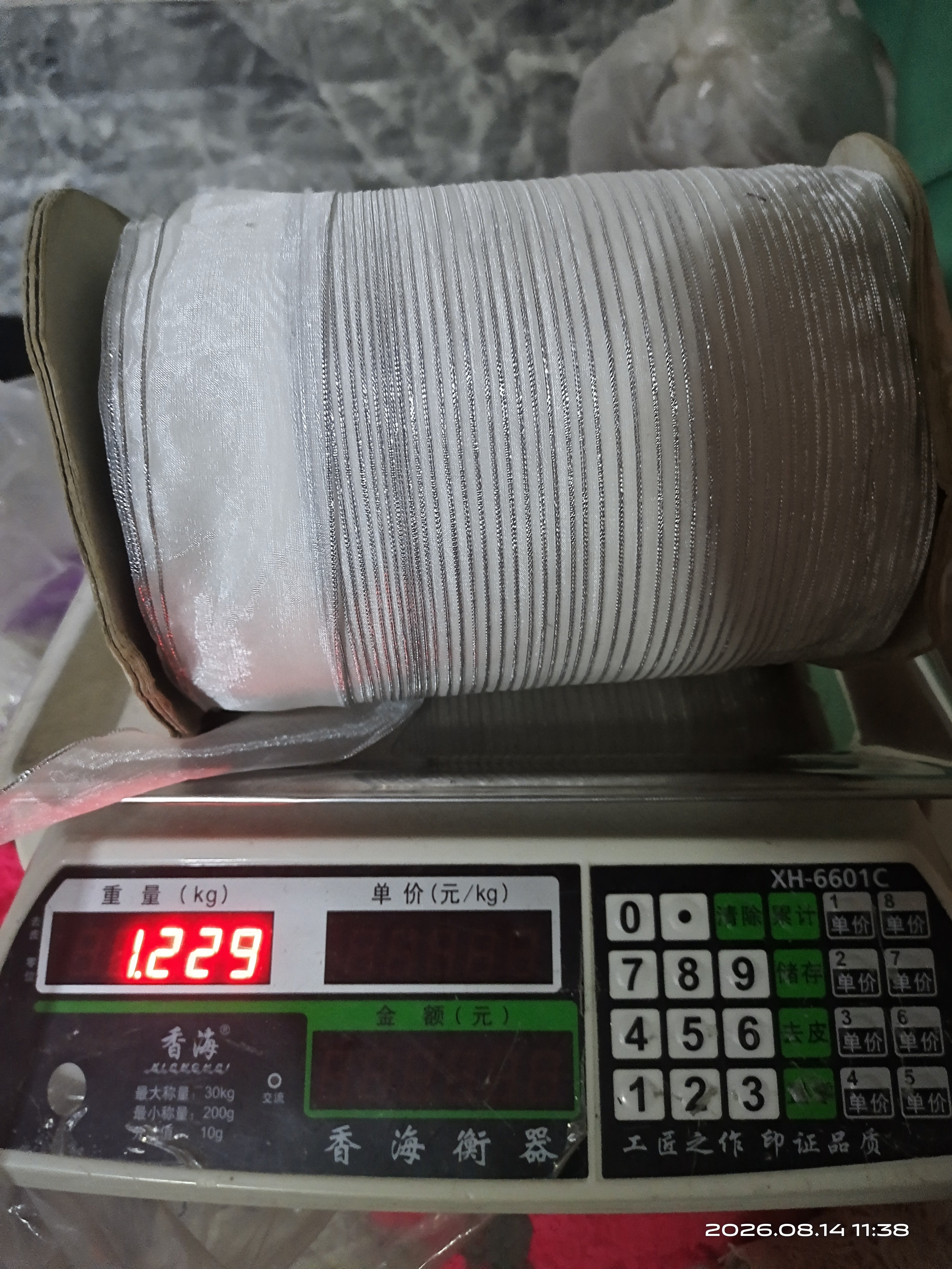 整桶有灰渍 白色银边定型纱带丝带 服装发饰蝴蝶结装饰带一桶