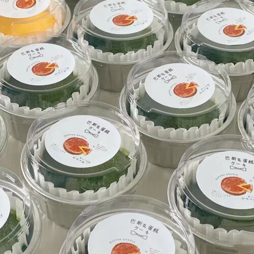 迷你2寸巴斯克盒子焦糖布丁