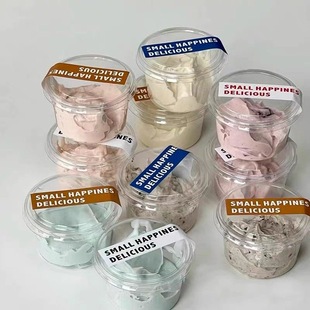 希腊冷萃酸奶打包杯干噎酸奶罐子双皮奶布丁高透明带盖慕斯包装盒