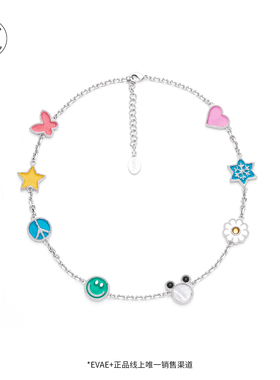 EVAE 原创爱心蝴蝶多巴胺彩色情侣潮项链轻奢小众生日礼物送女友