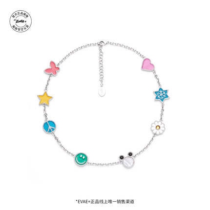 EVAE 原创爱心蝴蝶多巴胺彩色情侣潮项链轻奢小众生日礼物送女友
