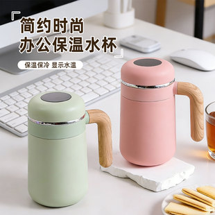 永康保温水杯茶水分离杯子办公室泡茶水杯带把手手柄把柄喝水杯子