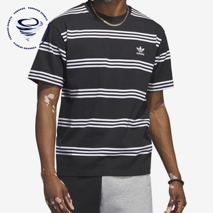 Adidas/阿迪达斯正品三叶草新款男士条纹透气短袖舒适T恤IL4703