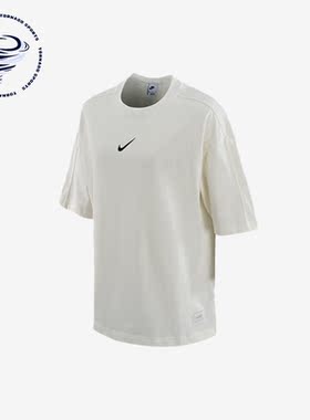 Nike/耐克正品夏季百搭T恤简约女子运动短袖DV8023-133