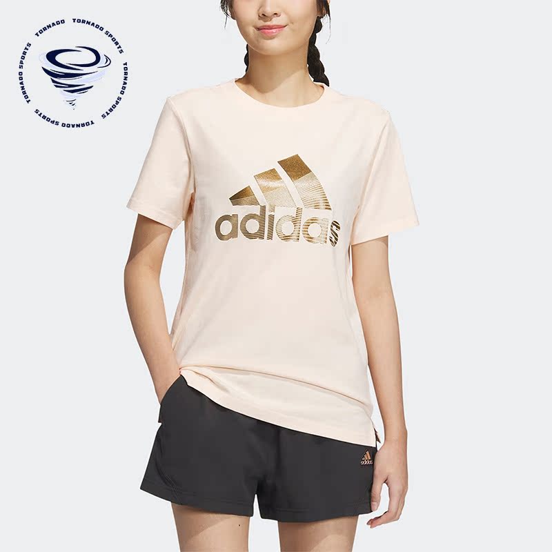 Adidas/阿迪达斯正品夏季女子运动训练休闲短袖T恤HY2847