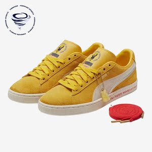 Puma/彪马正品HARIBO男女同款潮流运动百搭休闲低帮板鞋382560-01