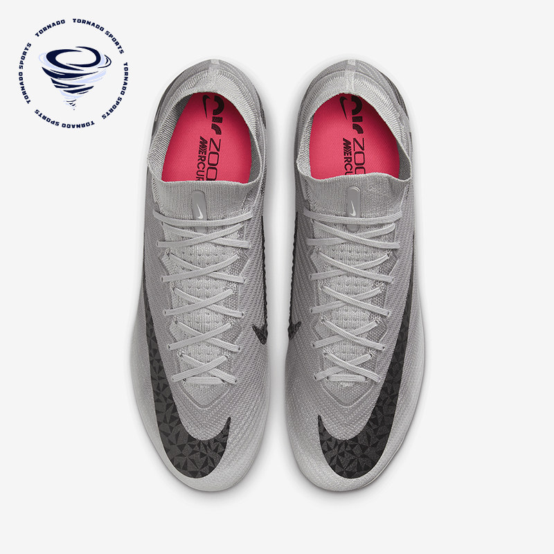 Nike/耐克正品刺客15超高端FG长钉男士训练足球鞋FN5613-001