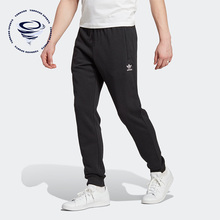 Adidas/阿迪达斯正品三叶草男子运动休闲透气针织长裤 HR8616