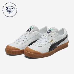 Puma/彪马正品时尚复古情侣款拼色低帮休闲板鞋 370053-01