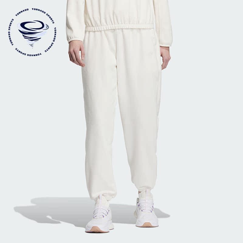 Adidas/阿迪达斯正品冬季新款女士毛巾绒束脚运动休闲裤IP7040