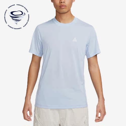 Nike/耐克正品夏季ACG户外男子运动短袖T恤DX7883-479