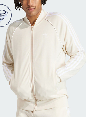 Adidas/阿迪达斯正品三叶草男士立领舒适运动复古夹克外套IR9864