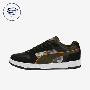 Puma/彪马正品RBD GAME男女款时尚潮流轻便运动休闲板鞋386374-01