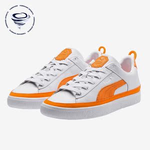 Puma/彪马正品Basket VTG男女时尚简约耐磨运动板鞋381255-01
