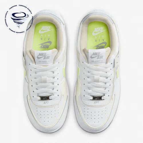 Nike/耐克男女休闲板鞋