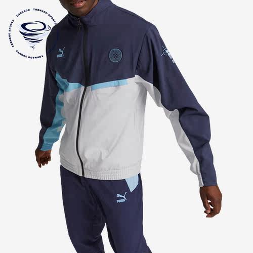 彪马正品男子运动夹克外套