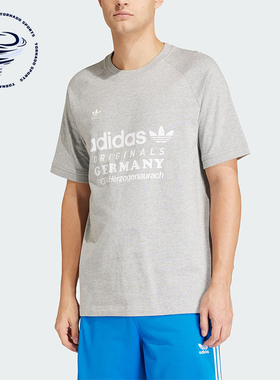 Adidas/阿迪达斯正品三叶草GRF TEE男士复古时尚短袖T恤IU0224