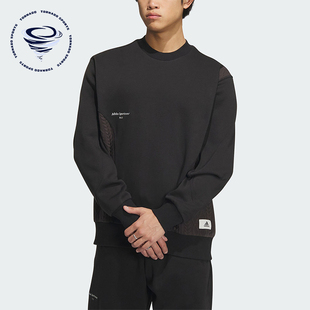 新款 Adidas 阿迪达斯正品 冬季 运动卫衣IP4982 男子宽松时尚